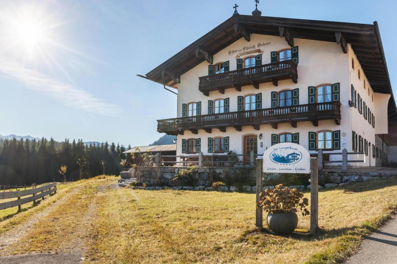 Ferienwohnung Guffertblick Яхенау Экстерьер фото